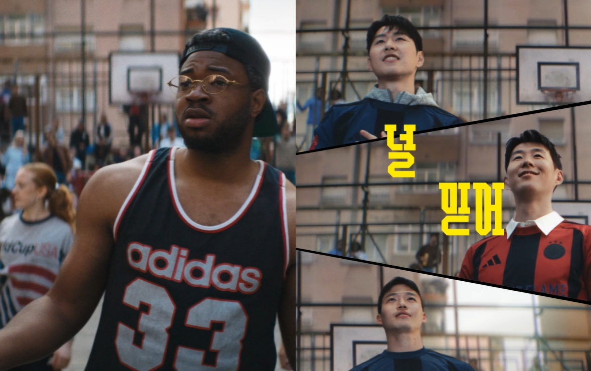 아디다스, 손흥민·필릭스 등과 함께한 '월드컵 캠페인' 피날레 영상 공개 1246-Image